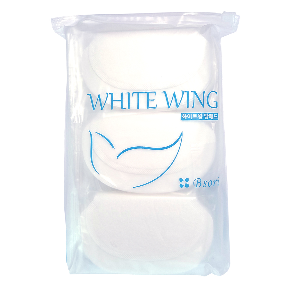 화이트윙 겨땀패드 50매 화이트 겨드랑이 땀패드 대형 겨땀패치
