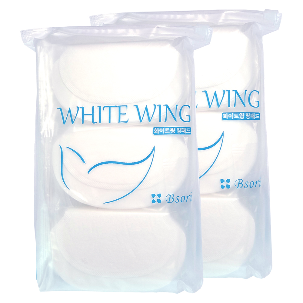 화이트윙 겨땀패드 50매 화이트 겨드랑이 땀패드 대형 겨땀패치
