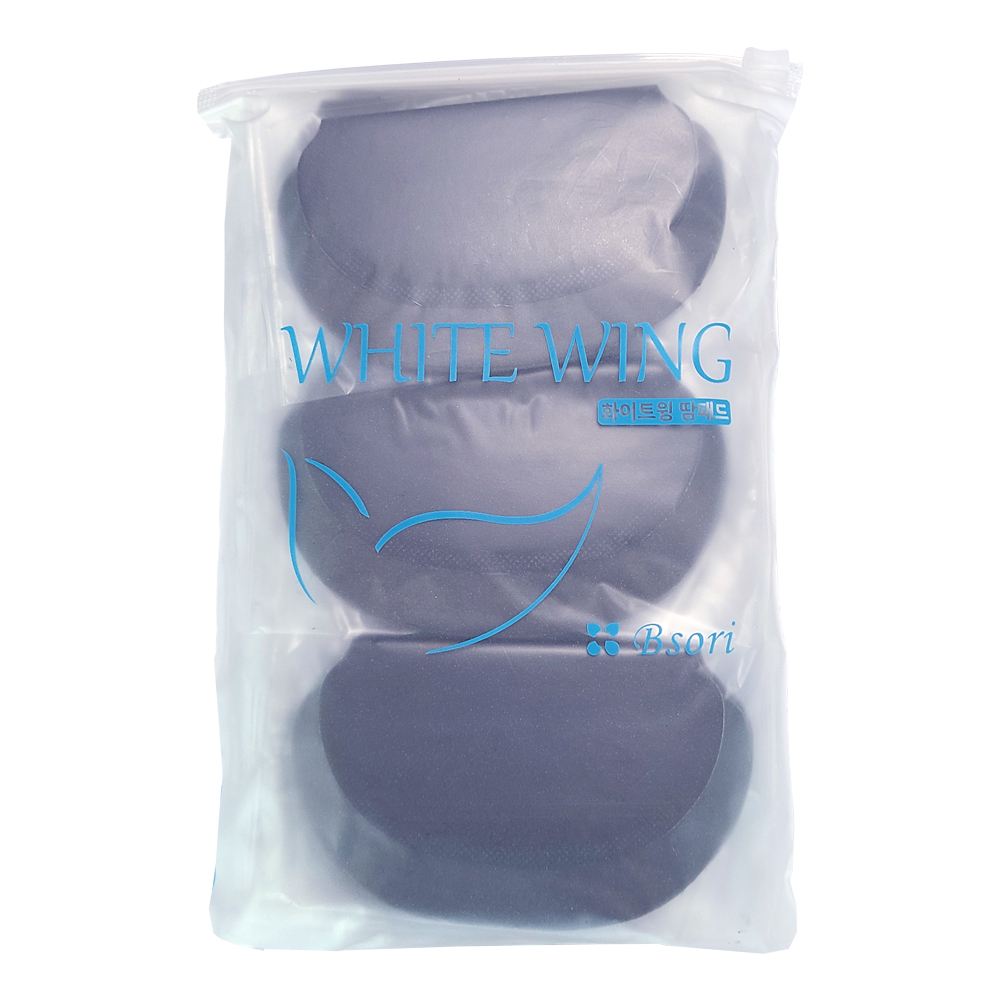 화이트윙 겨땀패드 50매 화이트 겨드랑이 땀패드 대형 겨땀패치
