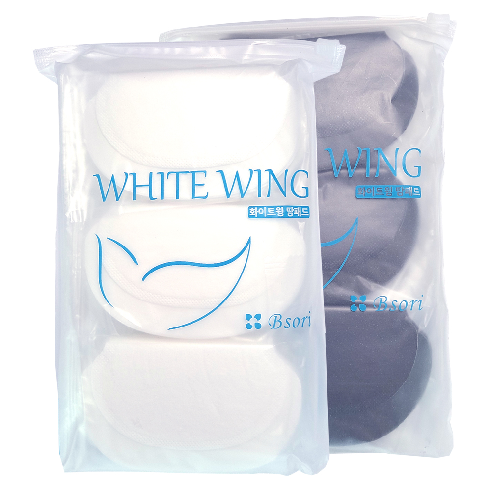 화이트윙 겨땀패드 50매 화이트 겨드랑이 땀패드 대형 겨땀패치