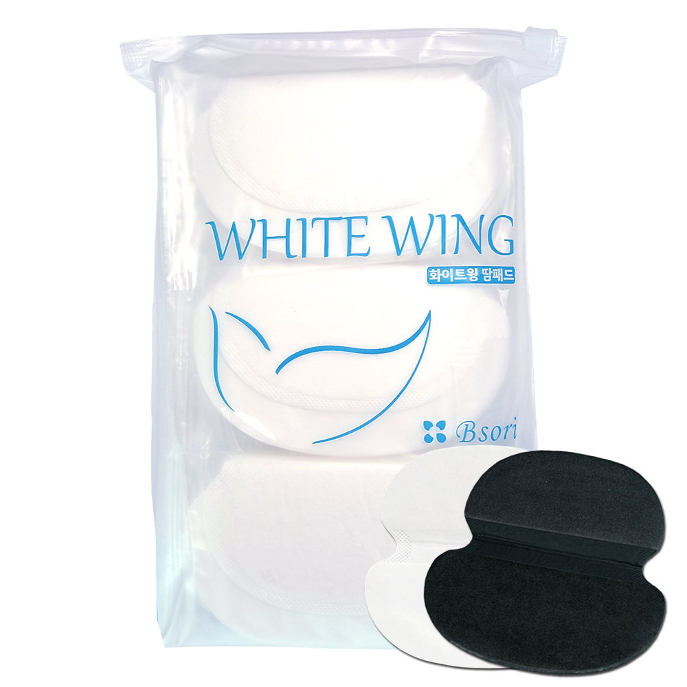 화이트윙 겨땀패드 50매 블랙 겨드랑이 땀패치 대형 땀흡수 패드