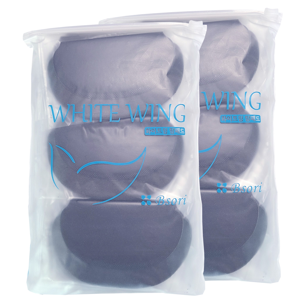 화이트윙 겨땀패드 50매 블랙 겨드랑이 땀패치 대형 땀흡수 패드