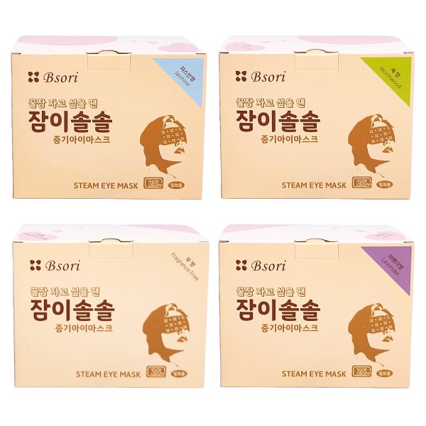 잠이솔솔 일이술술 선물세트 온열안대 향4종 100매 구성04
