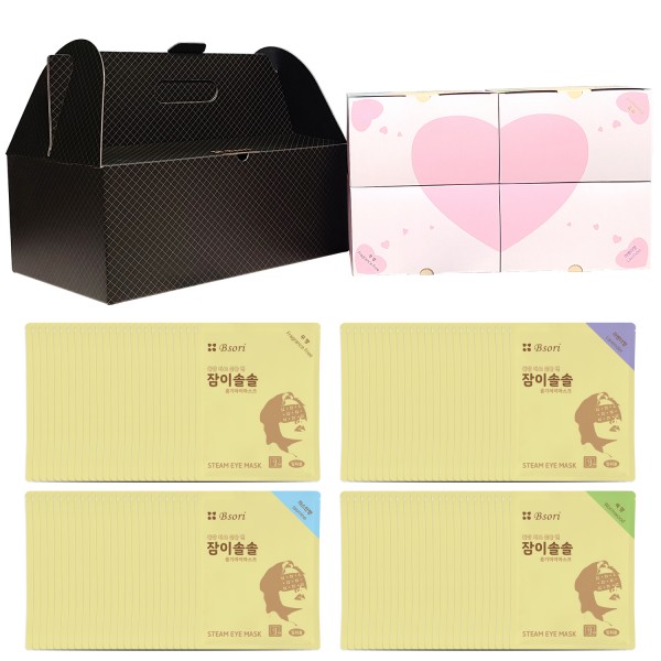 잠이솔솔 온열안대 스티커 부착05