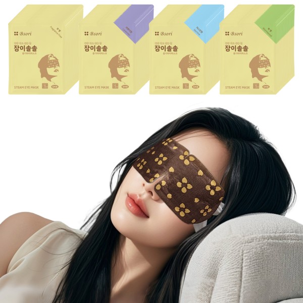 잠이솔솔 온열안대 스티커 부착02