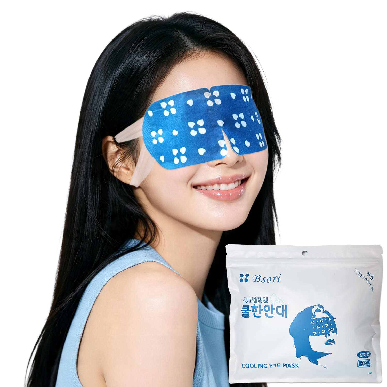 (당일발송) 쿨한안대 900매