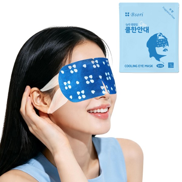 (당일발송) 쿨한안대 900매03