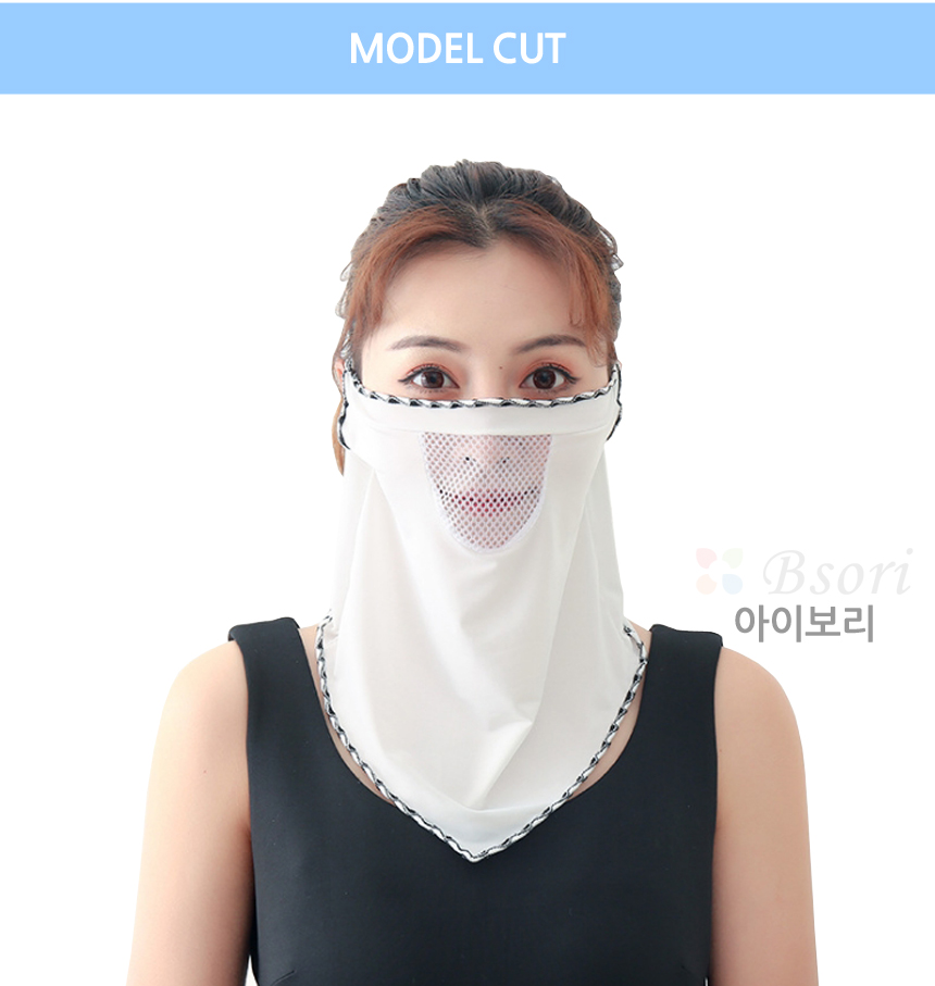 파스텔에어쿨마스크05