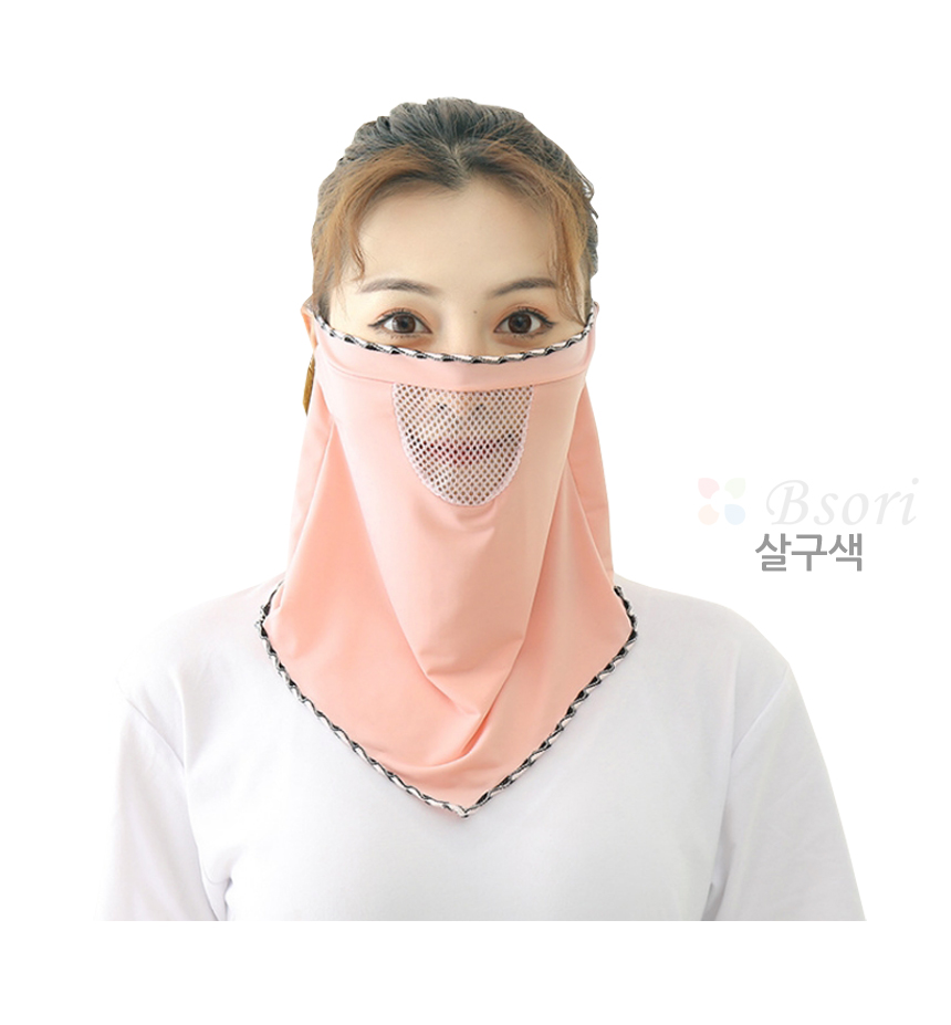 파스텔에어쿨마스크11